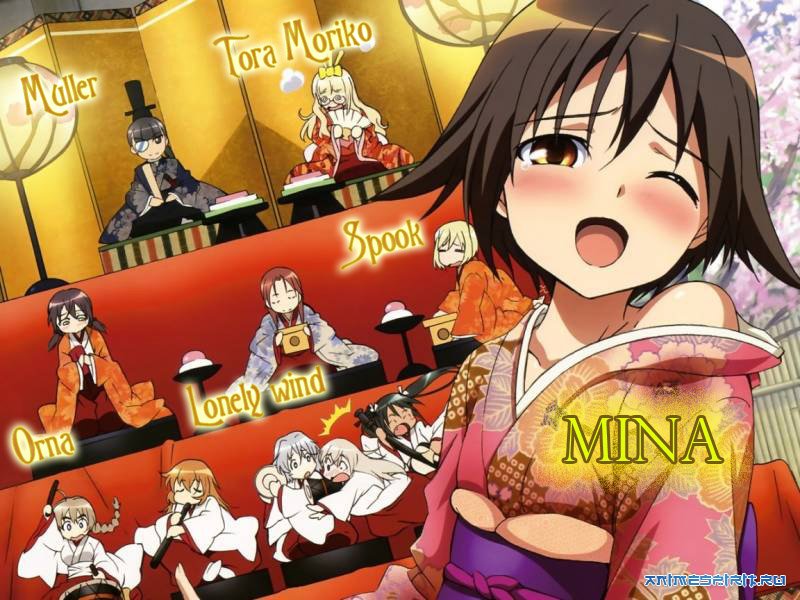 Happy Birthday Mina !