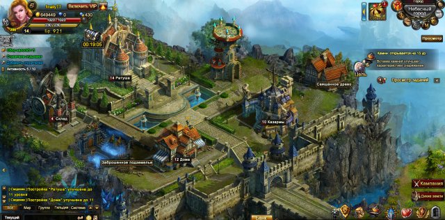     "Legend Online 2"