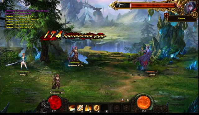     "Legend Online 2"