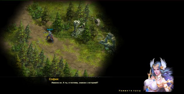     "Legend Online 2"