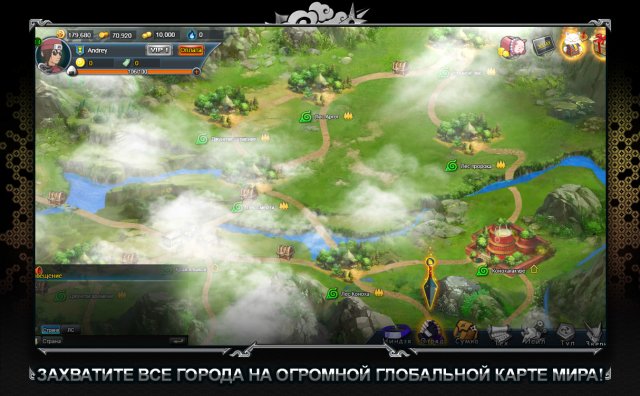 Встречай новую онлайн игру 2017 года по аниме Наруто! Встречай новую онлайн игру 2017 года по аниме Наруто!