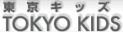    OVA-2 / Ys II Tenkuu no Shinden: Adol Christen no Bouken / Ancient Book of Ys II