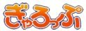   / Child's Toy / Kodomo no Omocha TV / Kodocha / &#12371;&#12393;&#12418;&#12398;&#12362;&#12418;&#12385;&#12419;